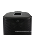 High Performance 400w BK112P-400 Speaker